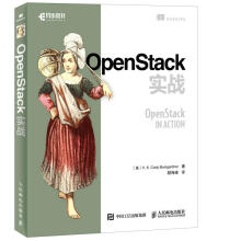 《OpenStack实战V.K.科迪布姆加德纳(V.K.CodyBumgardner》[32M]百度网盘|亲测有效|pdf下载