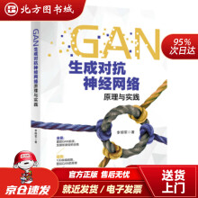 《游戏艺术从传统到现代的发展历程李茂游戏设计教材书籍电子竞技数字媒体游戏规则关卡设置视》[57M]百度网盘|亲测有效|pdf下载