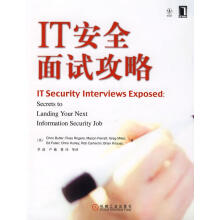 《IT安全面试攻略》[49M]百度网盘|亲测有效|pdf下载