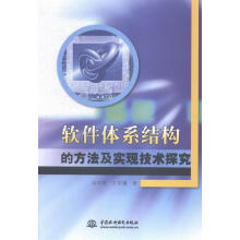 《蜘蛛侠:克雷文后的狩猎》[48M]百度网盘|亲测有效|pdf下载