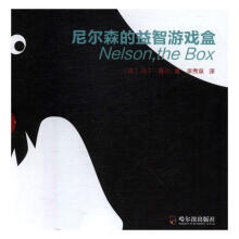 《尼尔森的游戏盒马丁·佩兰计算机与互联网智力游戏读物》[34M]百度网盘|亲测有效|pdf下载