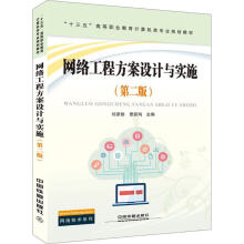 《衡掌控者：游戏数值战斗设计似水无痕计算机与互联网书书籍》[59M]百度网盘|亲测有效|pdf下载