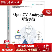《深入理解Django者_沈聪全树强责_安娜》[42M]百度网盘|亲测有效|pdf下载