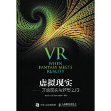 《开启现实与梦想之门》[58M]百度网盘|亲测有效|pdf下载
