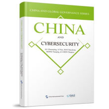 《国际网络安全治理的中国方案》[44M]百度网盘|亲测有效|pdf下载