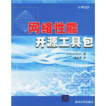 《网络性能开源工具包布鲁姆著,梁金昆译》[34M]百度网盘|亲测有效|pdf下载