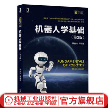 《高可用MYSOL:CharlesBell,MatsKindahl(迈茨肯德》[31M]百度网盘|亲测有效|pdf下载