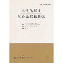 《深度学习理论与实战—PyTorch案例详解陈亦新》[27M]百度网盘|亲测有效|pdf下载