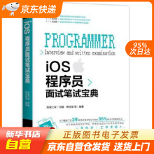 《数据治理：如何设计、开展和保持有效的数据治理计划约翰·拉德利著刘晨车》[33M]百度网盘|亲测有效|pdf下载