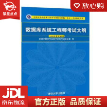 《跨境电商速卖通立体化实战教程》[50M]百度网盘|亲测有效|pdf下载
