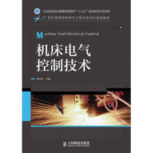 《极端环境下的无线传感器系统》[48M]百度网盘|亲测有效|pdf下载