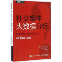《ControlLogix系统水泥行业自动化应用培训教程钱晓龙　主编》[32M]百度网盘|亲测有效|pdf下载