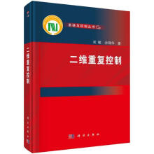 《全新二维重吴敏计算机与互联网书籍》[30M]百度网盘|亲测有效|pdf下载