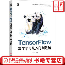 《CD-R雅典娜魔兽争霸3：冰封王座》[25M]百度网盘|亲测有效|pdf下载