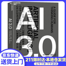 《AI3.0畅销书作者梅拉妮·米歇尔全新力作》[20M]百度网盘|亲测有效|pdf下载
