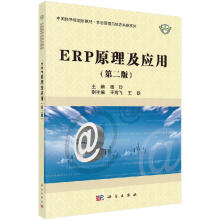 《观测指标逻辑命名与代码系统V2.麦克唐纳　著,梁铭会,俞汝龙　译》[53M]百度网盘|亲测有效|pdf下载
