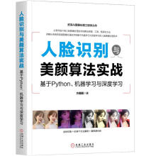 《地质公园旅游专题研究罗伟计算机与互联网》[51M]百度网盘|亲测有效|pdf下载
