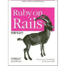 《RubyonRails构建与运行BruceA.TateCurtHibbs,OReillyTai》[55M]百度网盘|亲测有效|pdf下载
