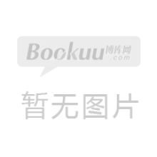 《提升媒介素养》[56M]百度网盘|亲测有效|pdf下载