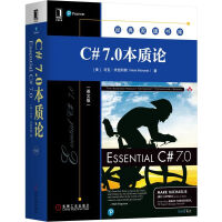 《C#7.0本质论(英文版)/经典原版书库》[27M]百度网盘|亲测有效|pdf下载