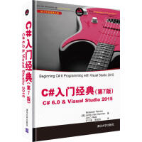 《C#入门经典第7版 计算机与互联网 (美)Benjamin Perkins，(美)Jacob Vib》[55M]百度网盘|亲测有效|pdf下载