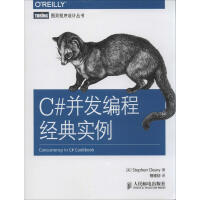 《C#并发编程经典实例Stephen Cleary》[58M]百度网盘|亲测有效|pdf下载
