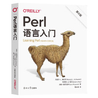 《Perl语言入门第8版》[30M]百度网盘|亲测有效|pdf下载